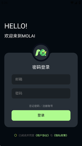 molai - 生活当中的AI虚拟聊天搭子 Hero图